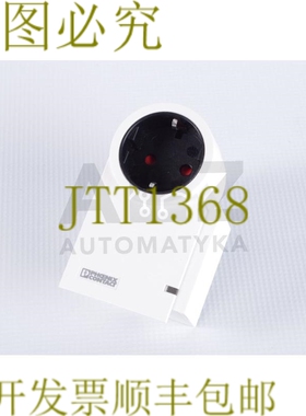 原装供应菲尼克斯联系人 MNT-TAE D/WH MNTTAEDWH 2882394！ ！