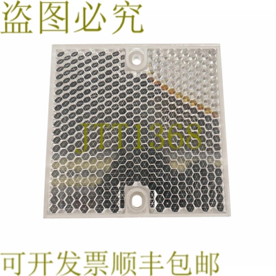 原装供应SICK 1003865 PL80 引用器 8,5X8,5