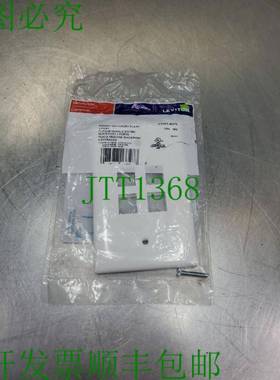 原装供应41091-4WN 白色 Midway Quickport 4 端口墙板。 5E-30