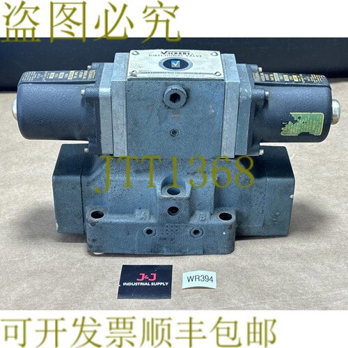 原装供应Vickers定向控制阀 DG5S4 062C-E-H230AC6050 高频 +