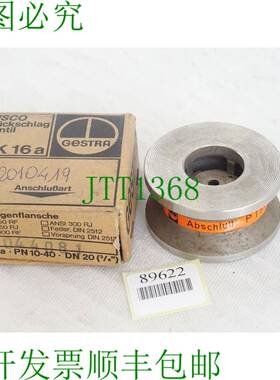 原装供应Gestra 止回阀 Rk16a DN20 3/4