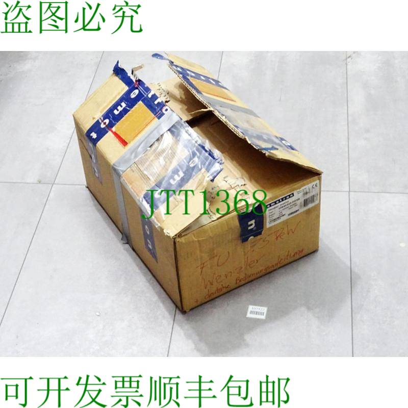 原装供应Emotron 频率 7.5kW VFB40-016-20CEB 01-1620-01 / 与新