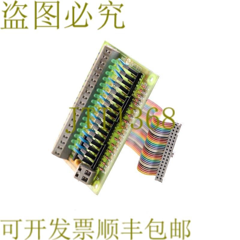 原装供应HEUFT T186-KLKW5 /V1.04 HBE010216CS5 T186KLKW5V104