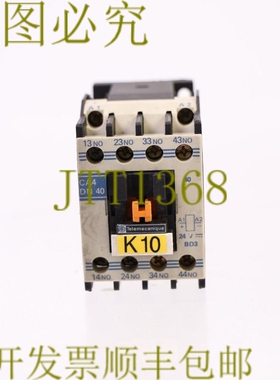 原装供应TELEMECANIQUE CA4 DN 40 BD3 24V CA4DN40