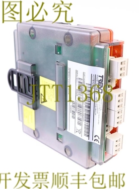 原装供应TREND XCITE/IO/8UI 项目3-2000U080000