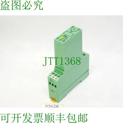 原装供应Phoenix Contact 2954154 EMG 17-OV- 24DC/ 60DC/3 固态