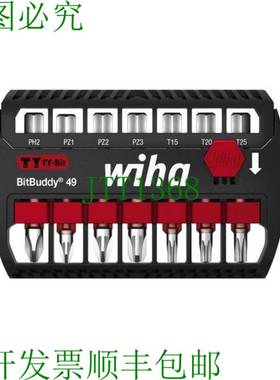 原装供应Wiha SB7946TY-903 BitBuddy? TY 49 mm 米字 TORX? 8 1/