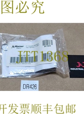 原装供应华纳电气 5301-101-014 Autogap Accy MB-825/1000 + ！
