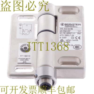 原装供应BERNSTEIN 6019261017 SHS-A1Z-SA-BG SHSA1ZSABG 601.92