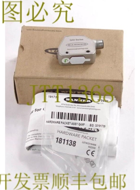 原装供应BANNER Q4XFPCOD310-Q8 97544 Q4X 系列 RUGD 激光距离传