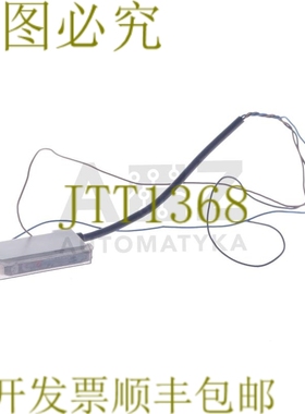 原装供应竹中 F71RPN