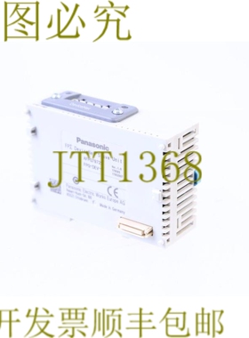 原装供应FPG-DEV-S AFPG7972S