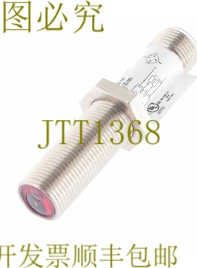 原装供应巴鲁夫 BOS01UM BOS 12M-PA-RF10-S4 BOS12MPAF10S4