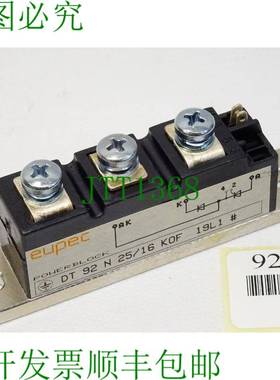 原装供应DT92N25/16KOF 19L1
