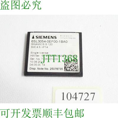 原装供应Sinamics S120 CompactFlash 6SL3054-0EF00-1BA0