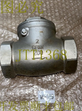 原装供应Avcovalve Avco W2106 止回阀 2