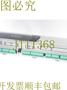 原装供应CAREL PCO5 PCO5000000AM0