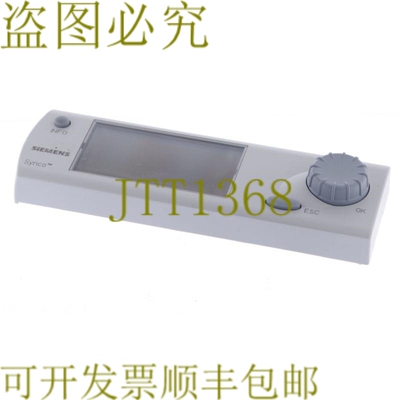 原装供应SYNCO HVAC RMZ790