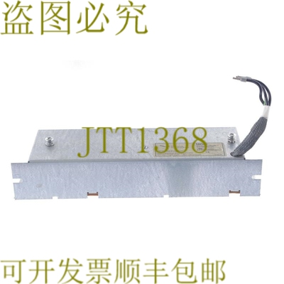 原装供应LENZE E82Z55234B210 00450969