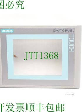 原装供应前置 MP177/TP277-6 6AV6643-0AA01-1AX0 A5E00675016 拉