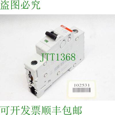 原装供应 2S251001R0337 S201 K4A 支架/