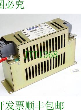 原装供应Deltron Roxburgh EMC 线路滤波器 KMF350