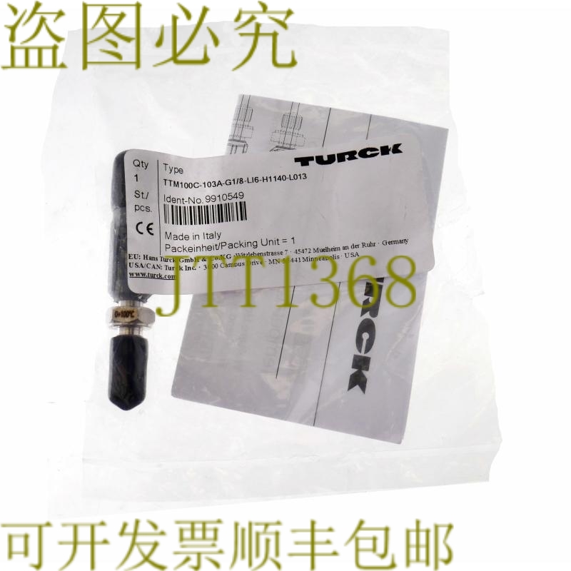 原装供应图尔克 9910574 TTM100A-103A-G1/8-LI6-H1140-L013 -50.