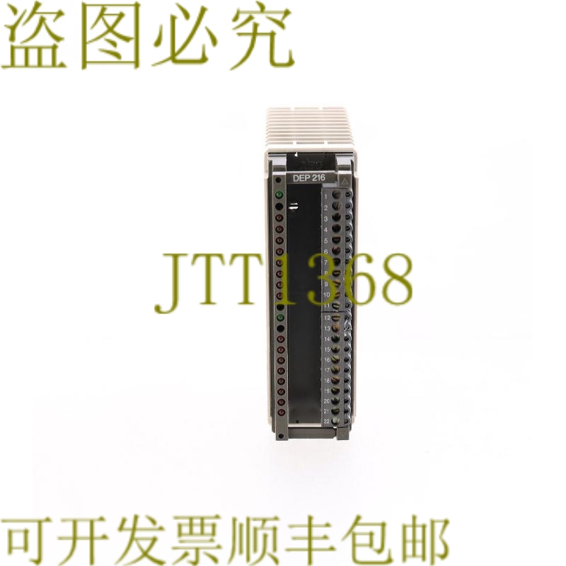 原装供应AEG DEP216 DEP 216 AS-BDEP-216 离散输入 16x24V