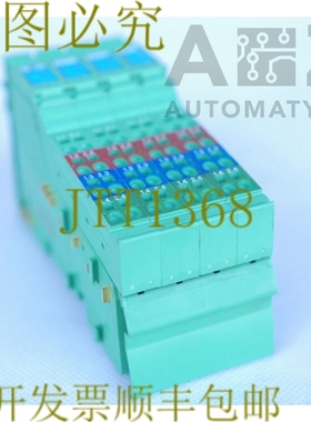 原装供应菲尼克斯电气：2819040 IB IL 24 DI 8-2MBD IBIL24DI82