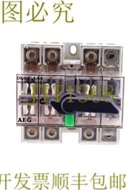 原装供应AEG DILOS 1-63 DILOS163