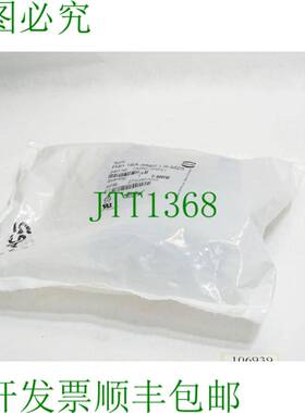 原装供应Harting 底座外壳 19200160291 Han 16A-asg2-LB-M25 /