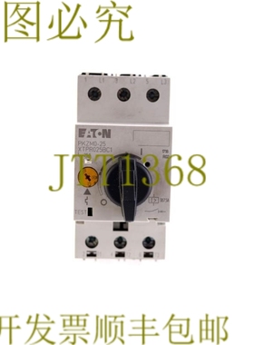 原装供应PKZM0-25 XTPR025BC1 PKZM025