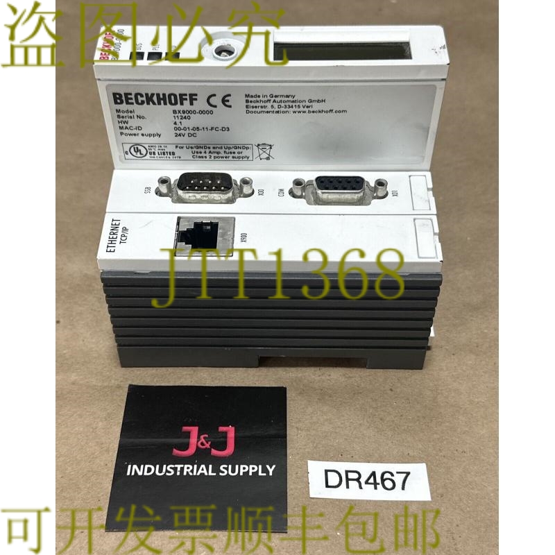 原装供应二手 Beckhoff BX9000-0000 住宅 TCP/IP 住宅小区控制器