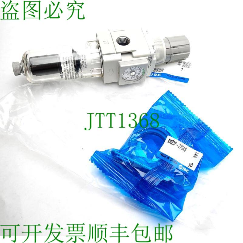 原装供应SMC AW20K-N02CE-Z-B 过滤器调节器,150磅/平方英寸大,14