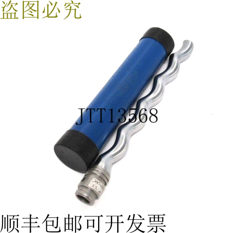 原装供应SUMMIT SPX36701 STATOR 1000 系列和 SPX36921 电机 B2B