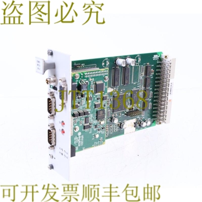 原装供应EMG MCU24 MCU 24.2 SS-394V-0 M00452 ABS-PDP