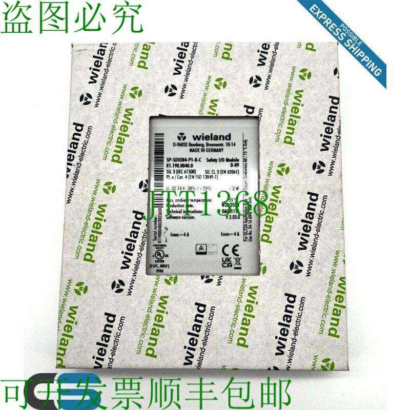 原装供应维兰德R1.190.0040.0 |数字I/O模块| SP-SDIO84-P1-KC SP