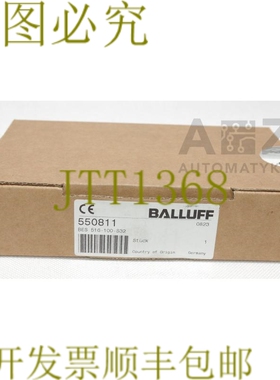 原装供应巴鲁夫 550811 BES 516-100-S32 BES516-100-S32 BES5161