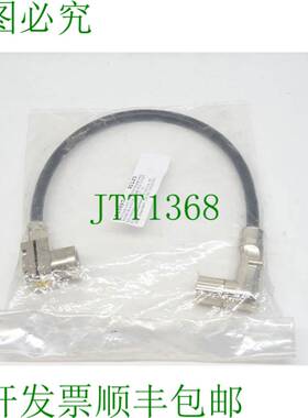 原装供应带连接器的电缆 95288-B-40033-AAAE-Y02-L0450 连接器 1