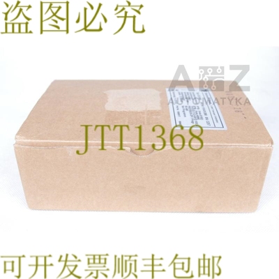 原装供应TR 电子 CE 65M CE65M 110-01280 TR-ECE-TI-D-0012 /