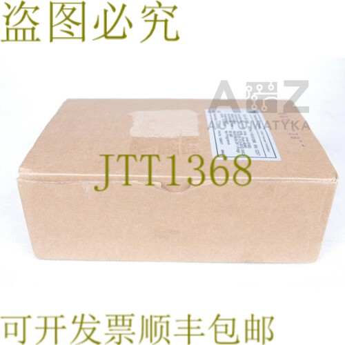 原装供应TR 电子 CE 65M CE65M 110-01280 TR-ECE-TI-D-0012 /