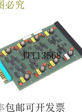 原装供应西屋 398704-2-C 分析板 398707 已