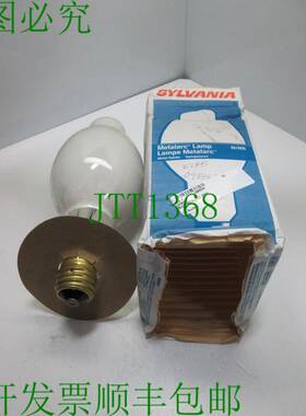 原装供应Sylvania Metalarc M59 灯泡,MS400/3K/小时,400 瓦