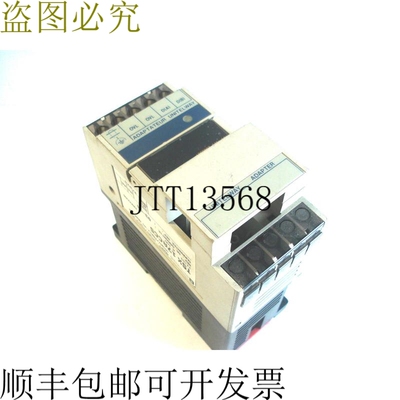 原装供应TELEMECANIQUE TSX-17-ACC5 火车站 UTWAY TSX17ACC5