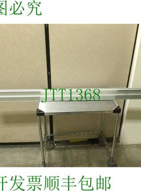 原装供应Montech 56926-1760 montrac 单轨系统两岸部分 ， 1760m