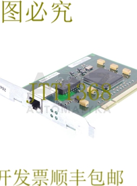 原装供应53P2950 53P0057YL1393072746