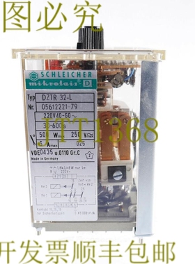 原装供应施莱彻 DZTR 32-L 05612221-79 DZTR32L 0561222179！ ！