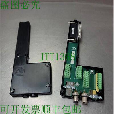 原装供应ALLEN BRADLEY Kinetix 2090-K6CK-D44S0 Cascade S0 I/O