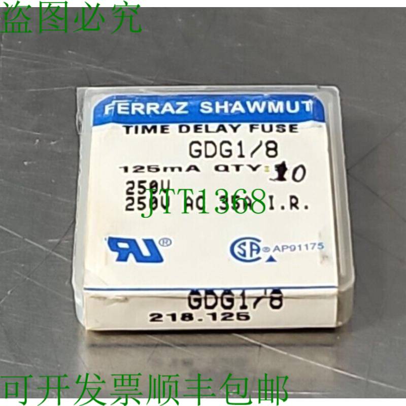 原装供应Ferraz Shawmut GDG1/8 保险丝 125mA 250Vac 盒带 10 lo