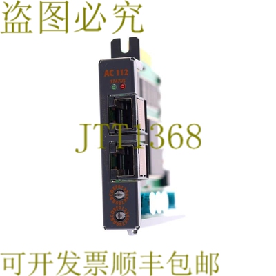 原装供应B&R 8AC112.60-1 8AC112601